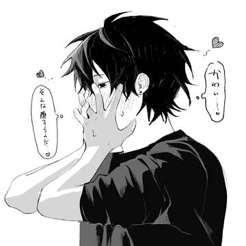 創作BL