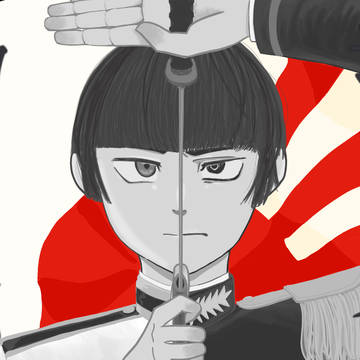 「刀」