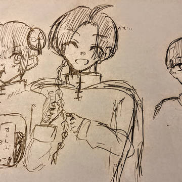 兄妹 【銀魂】