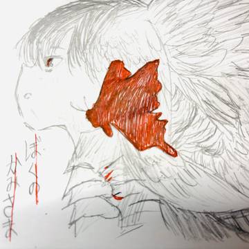 すごく投稿し損ねたやつ…(^^;