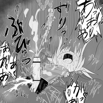 「栓」
