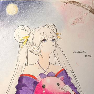 また会えるといいな