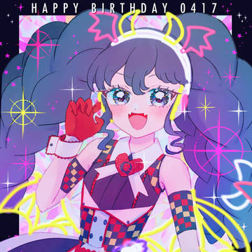 手をしっかり繋ぐガァル♪