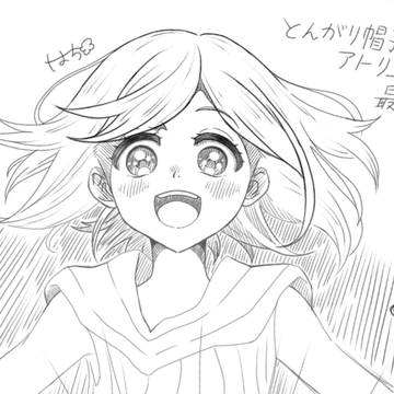 とんがり帽子のアトリエ最高すぎる