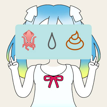 「助太刀スルネちゃん」を投稿してスルメイカをもらおうキャンペーン
