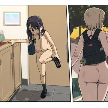 とある掟のある村の日常⑧