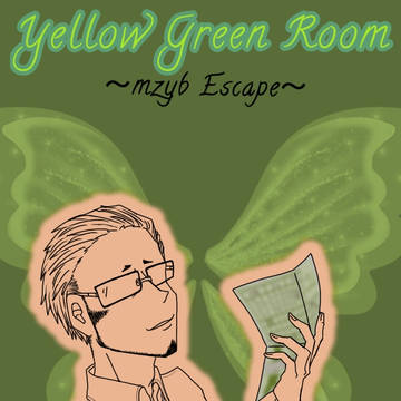 Yellow Green Room Q