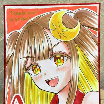 コピック色紙*かぐや(超かぐや姫!)A(コーラル)