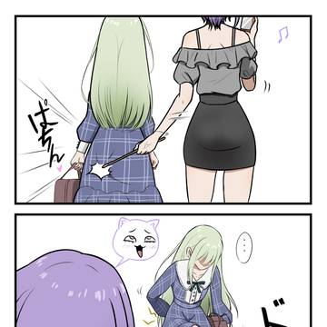 僕を見て！