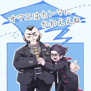 5/6スパコミ新刊サンプル