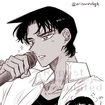 Page 7 thumbnail