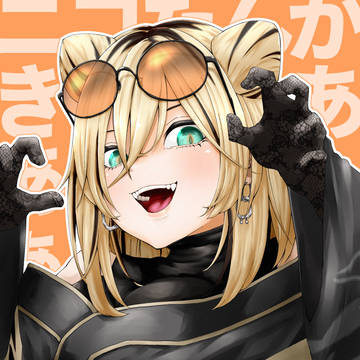 虎金妃笑虎