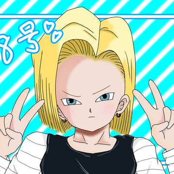 18号✌︎('ω')✌︎