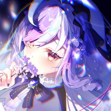菫
