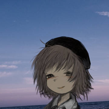 つぐ