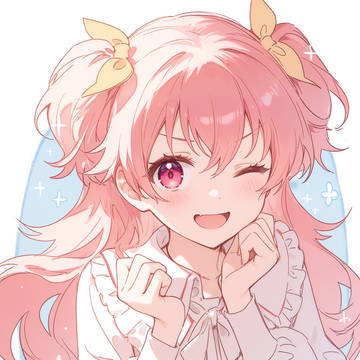愛莉