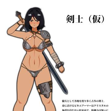 ビキニアーマー没キャラ①