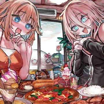 ファミレス満喫ARIA姉妹