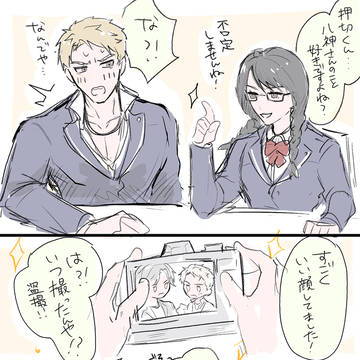 拳八log4