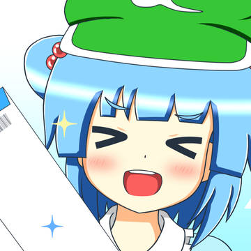 東方青封筒