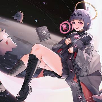 To the Moon