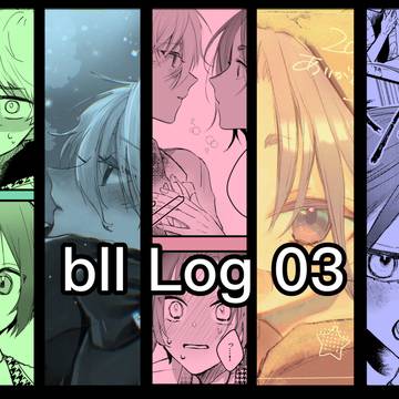 bll log 3