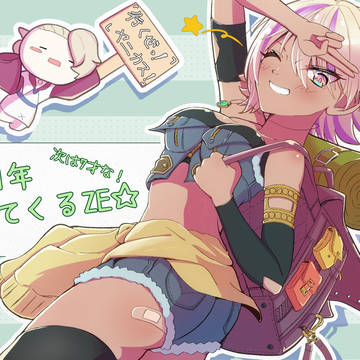 イチヤさん2026生誕