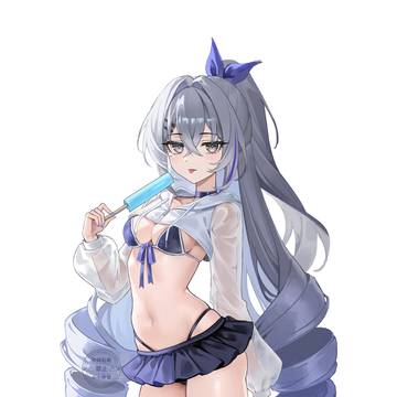Silver Wolf