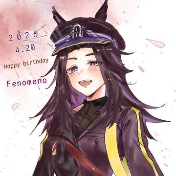 Happy birthday フェノーメノ🎂🎉🐎