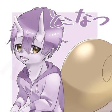 とこなつくん