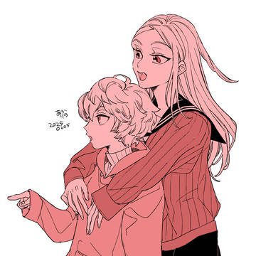 ワ～！