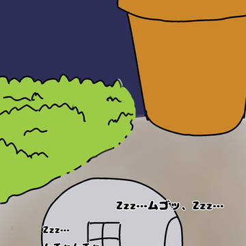なんか定点カメラなやつ