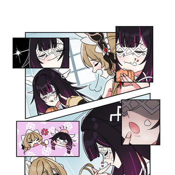 コロサン