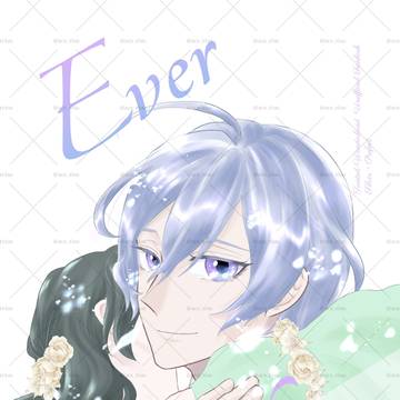 【シル監♀】Ever after 表紙