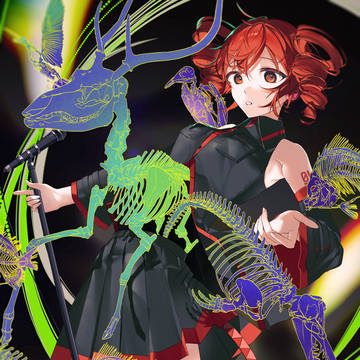 キメラ