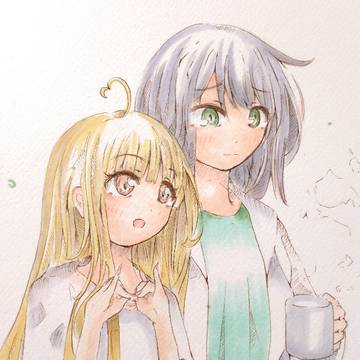 いろかぐ