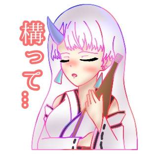 さつまちスタンプ