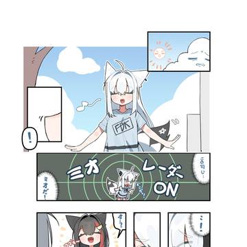 무제