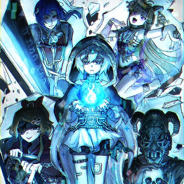 ねくろまんさーず
