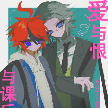 卫拓log7