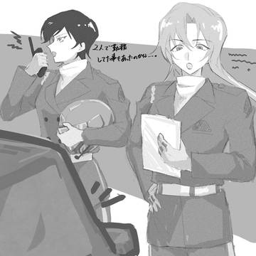 千速尊い…
