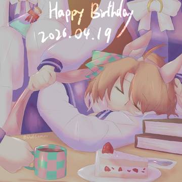 ダンツフレーム生誕祭2026