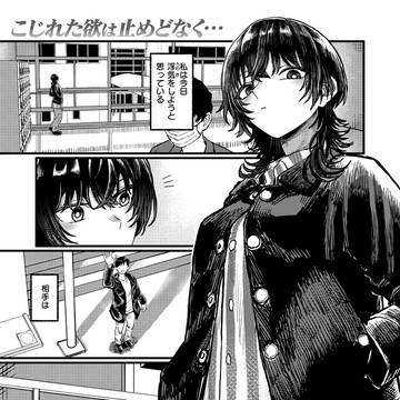 明日からは一人