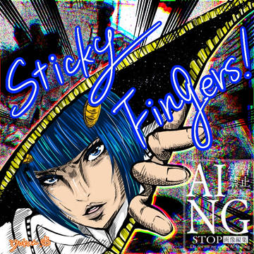 Sticky Fingers