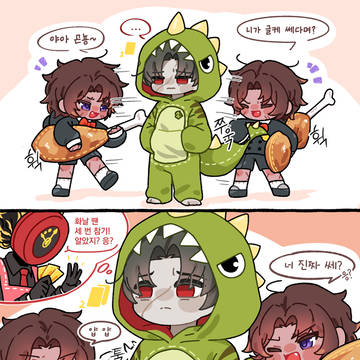만우절