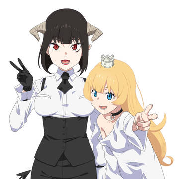 屈っし