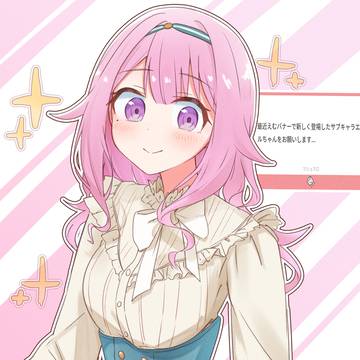 マロリクでした