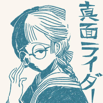 落書き詰め合わせ⑧