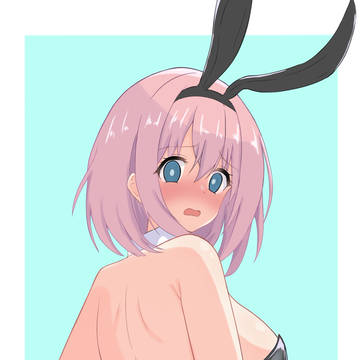 バニーユイ