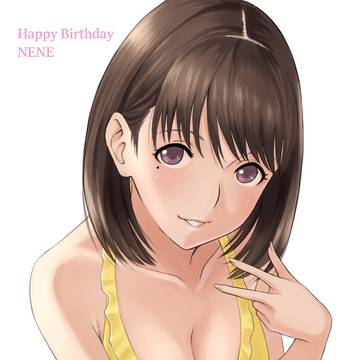 ネネさん誕生日おめでとうございます!